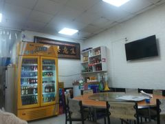 大堂-徐记味府·今晚吃龙虾(万达金街店)