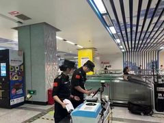 -北京站(地铁站)