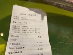 -辛香汇(大华第一坊店)