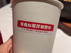 -千百味红餐厅·江西菜(绿地双子塔店)