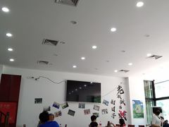 大堂-岳合轩老北京涮肉