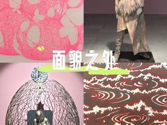 -湖北省美术院美术馆