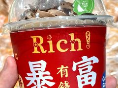 -花园饼屋·吐司蛋糕面包(星海店)