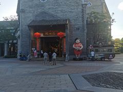 -猪肉婆私房菜(容桂总店)