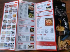 -江记.前院(邕州老街店)