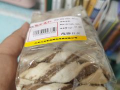 -百年义利(福长街店)