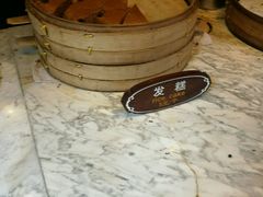 -锦记糕点铺