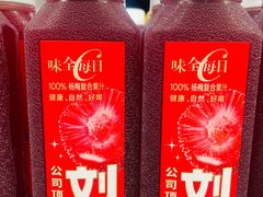 -AEON永旺(东方宝泰店)