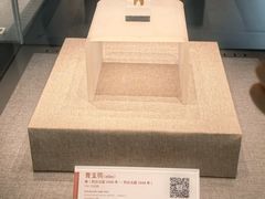 -平原博物院