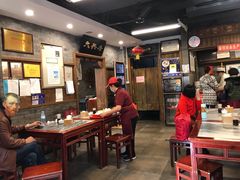 大堂-天兴居(鲜鱼口街店)