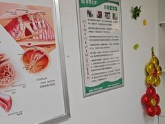 -自然之声助听器·呼吸机(翠微大厦店)
