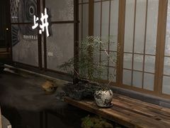 -上井料理黑金店(IFS国金中心店)
