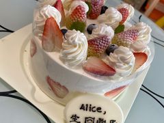 -幸福西饼生日蛋糕·下午茶(闵行店)