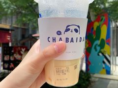 杨枝甘露-茶百道(太平门直街店)