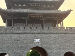 -御上皇三汁焖锅(薛城万达广场店)
