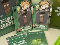 -奈雪的茶(中粮祥云小镇店)