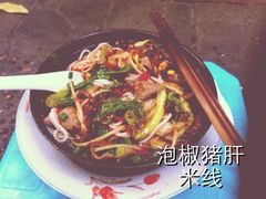 -李米线(武陵路店)