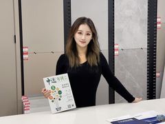 -申远空间设计丨大宅别墅装修定制(徐汇设计中心)