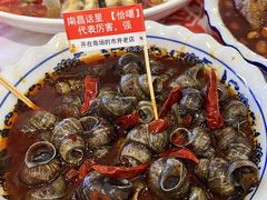 -老闵田螺馆·南昌市井菜·特色小吃(总店)