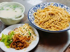 -丁记东台鱼汤面