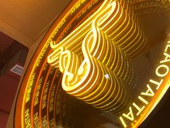 -西塔老太太泥炉烤肉(杭州首店)