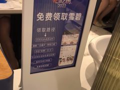 -兰湘子·湘菜小炒(泉舜店)