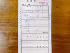 -兴隆海鲜菜馆