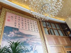 -山海天饮食集团(桃源居店)