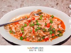 -皖香览约·徽菜(吴江吾悦店)