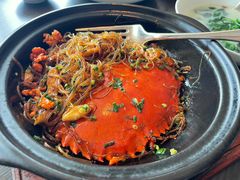 膏蟹焗龙口粉丝-广州柏悦酒店·悦景轩·粤菜餐厅