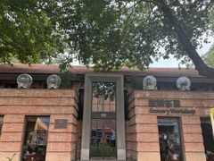 -西安电影制片厂