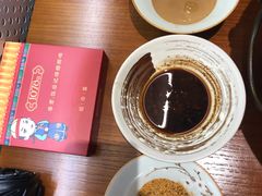 -1078號老北京涮肉(万达广场店)