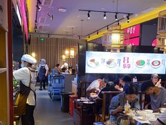-重庆高老九火锅(万象城店)