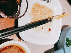-玩煮炭火锅(延福街店)