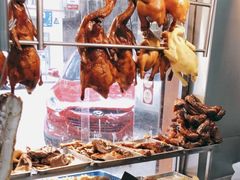 -陈光记烧腊店(罗保博士街店)