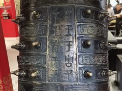 -陈熹公民族美食文化餐厅(中华广场店)