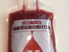 怪力血袋饮-肯德基(新阳光店)