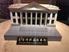 -哈尔滨规划展览馆