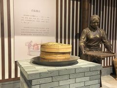 -厨邦酱油文化博览馆