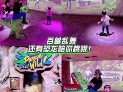 -珠海横琴国家地理探险家中心(创新方)