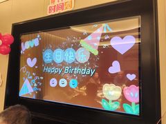 -和和小厨