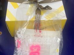 -皇冠幸福里动物奶油生日蛋糕(马祖路店)