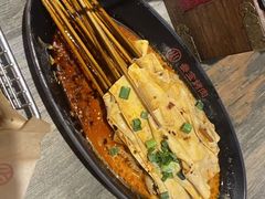 -叁宝烤肉• 西安烧烤(太乙路店)