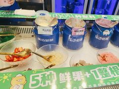 -溪边姑娘·拉丝酸奶水果捞(春熙路店)