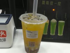 -贺记蛋烘糕(文庙西街店)