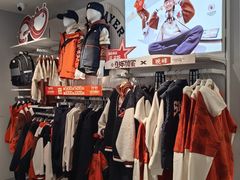 -开元商城(钟楼店)