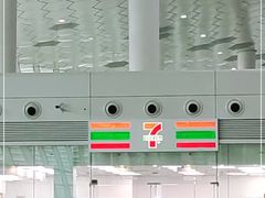 -7-ELEVEn(深圳宝安机场近14登机口)