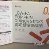 咖啡味的小麦粉含量比全麦粉多