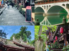 -崇州市街子古镇