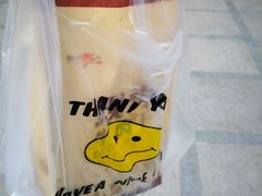 -都士牧人现烤牛肉干
